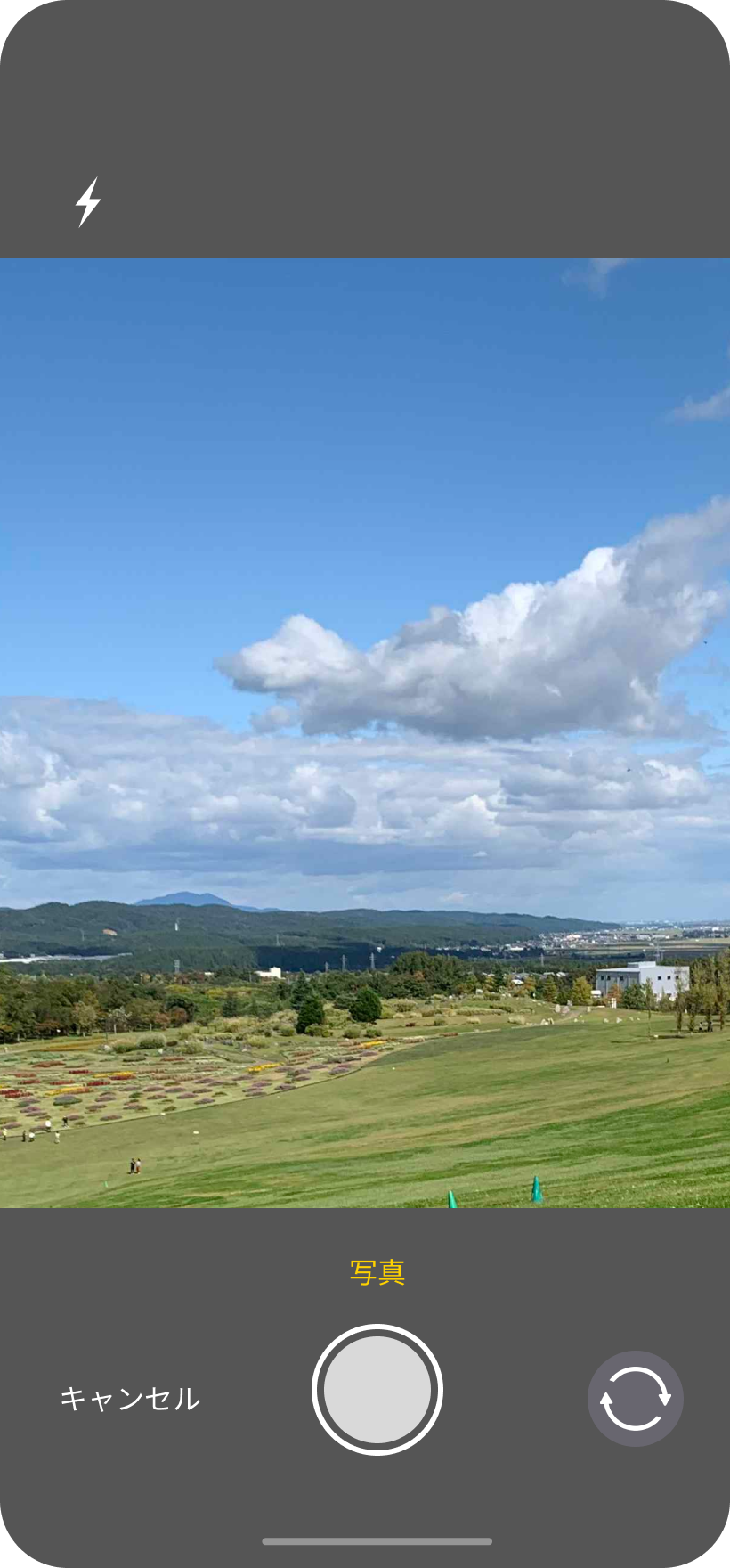 アプリ内画面04