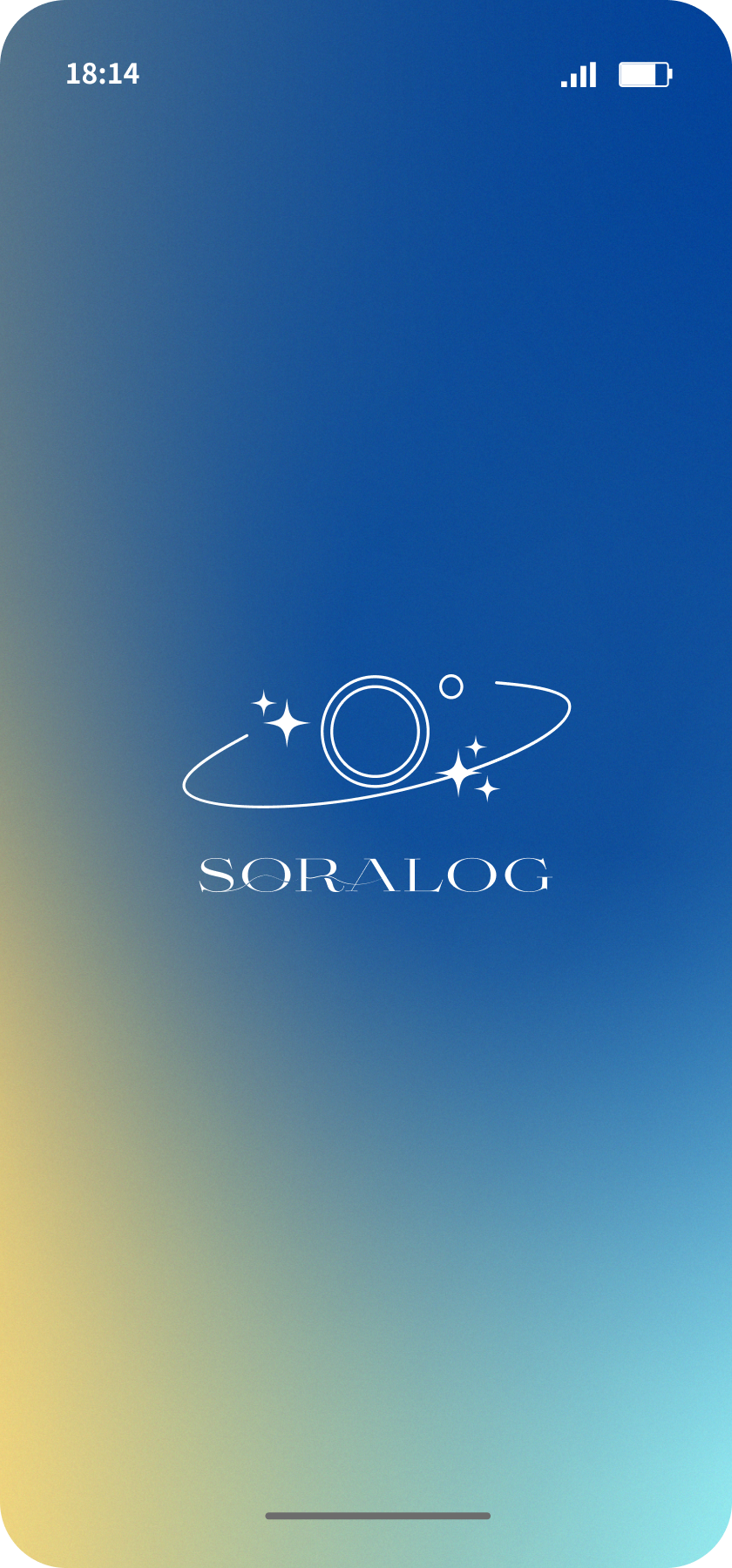 アプリ内画面03